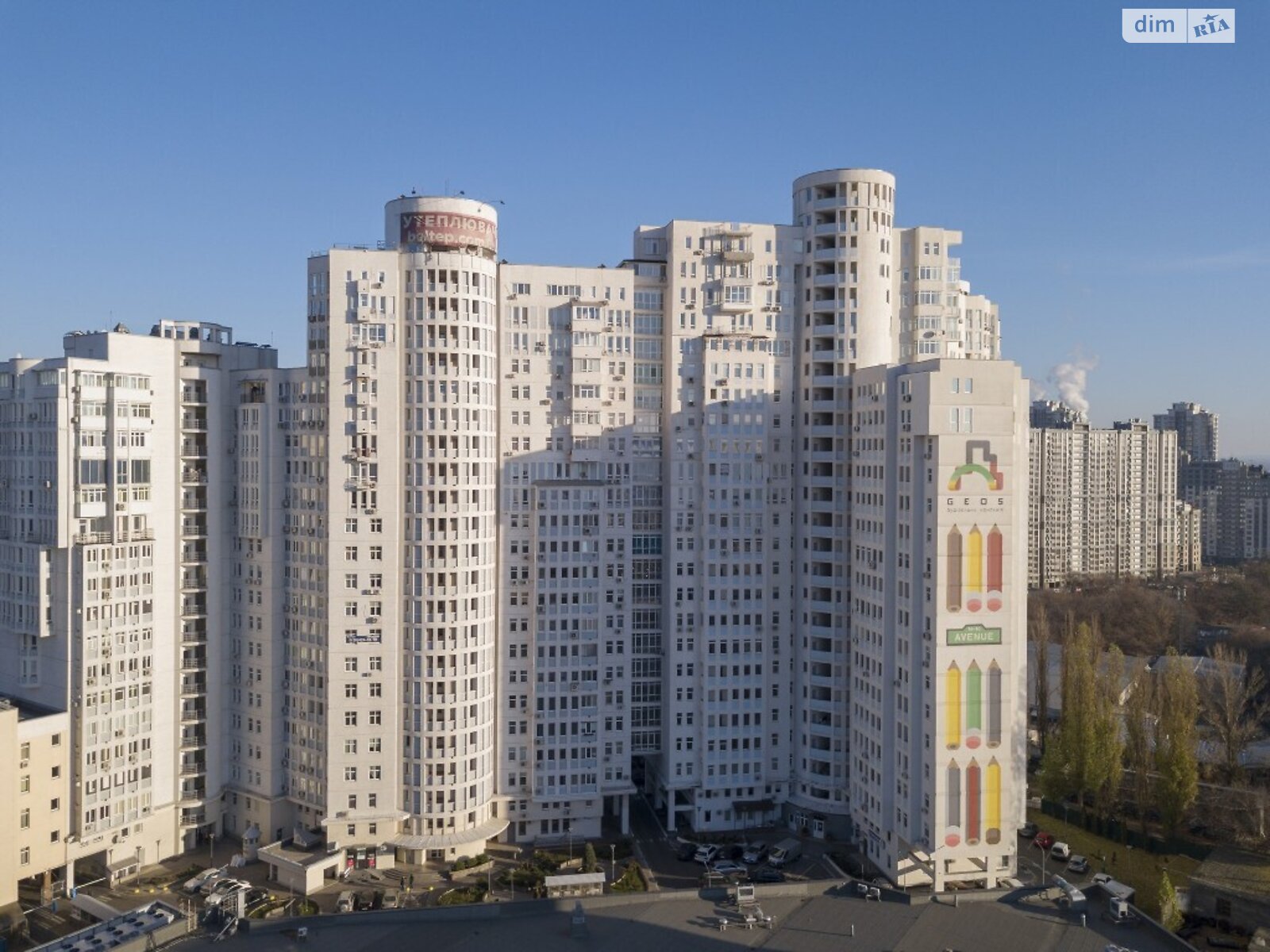 Продажа трехкомнатной квартиры в Киеве, на бул. Николая Михновского 14-16, район Печерский фото 1
