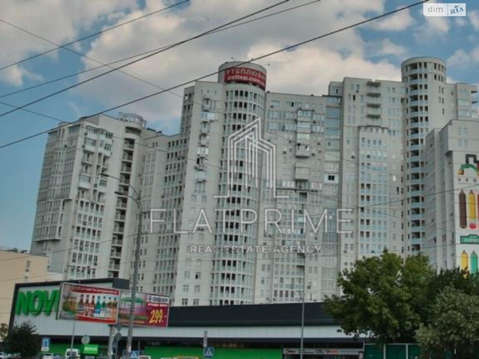 Продаж однокімнатної квартири в Києві, на бул. Миколи Міхновського 14-16, район Печерський фото 1