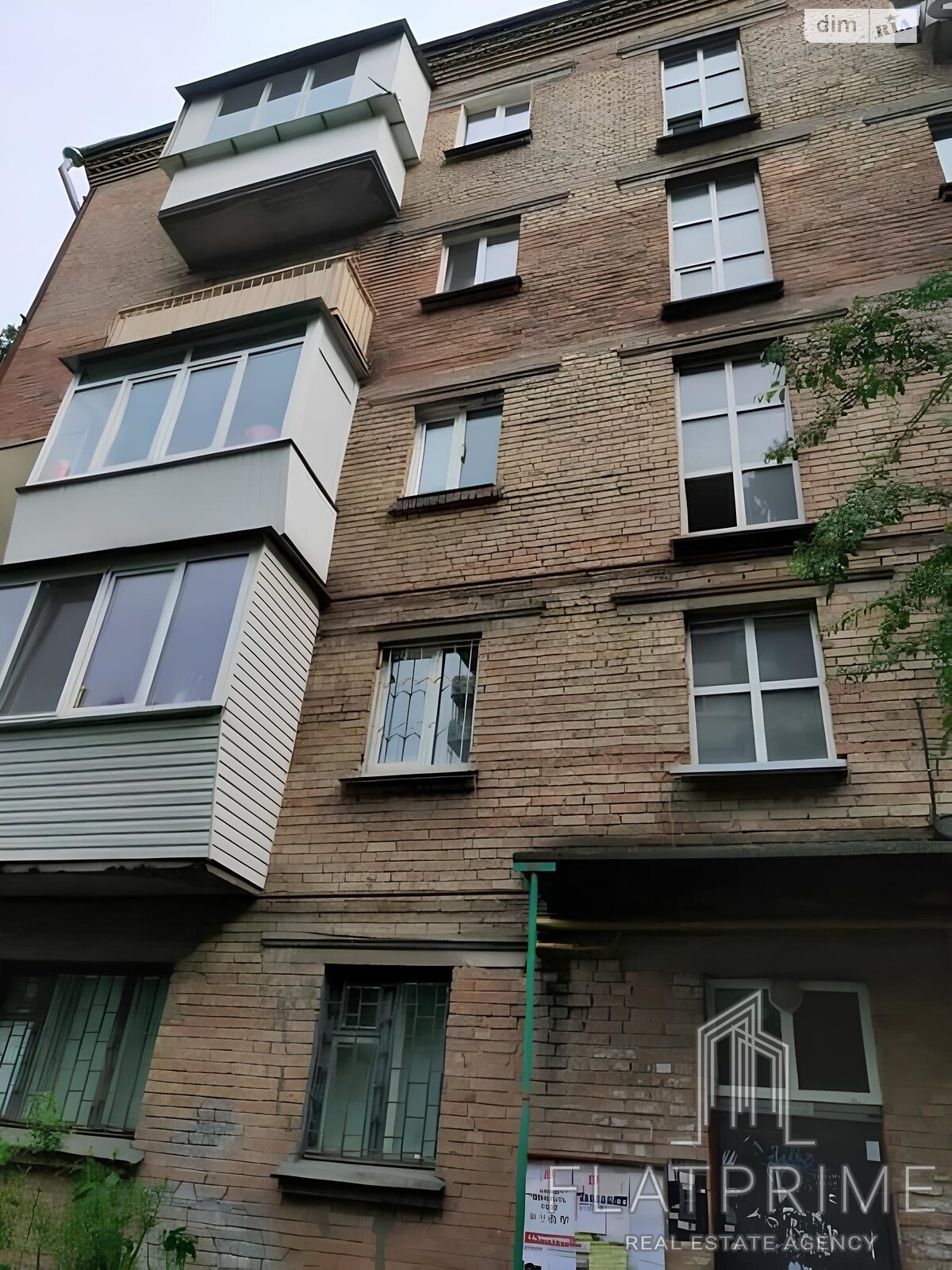 Продажа двухкомнатной квартиры в Киеве, на бул. Николая Михновского 17А, район Печерский фото 1
