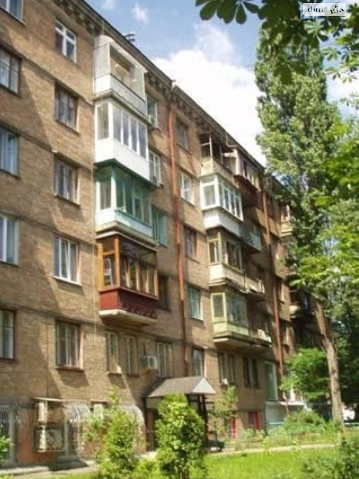 Продаж чотирикімнатної квартири в Києві, на бул. Миколи Міхновського 24/2, район Печерський фото 1