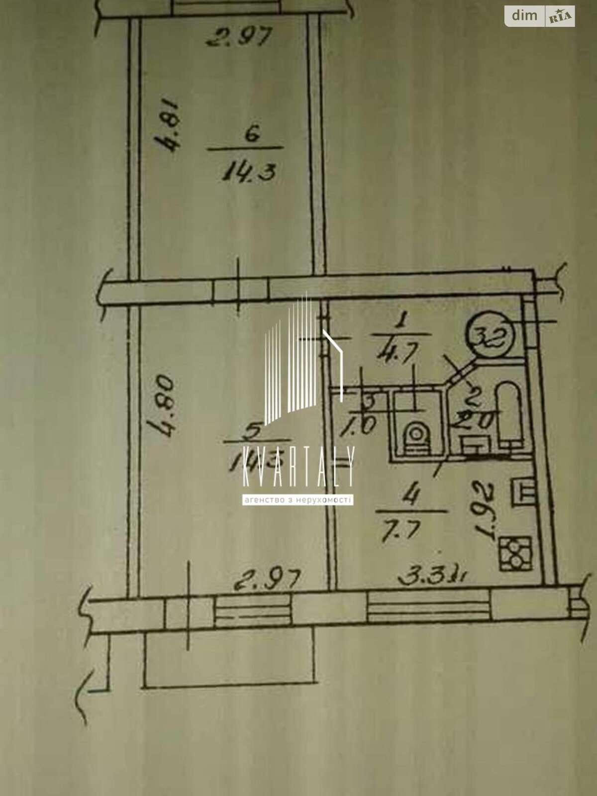 Продажа двухкомнатной квартиры в Киеве, на бул. Николая Михновского 28А, район Печерский фото 1