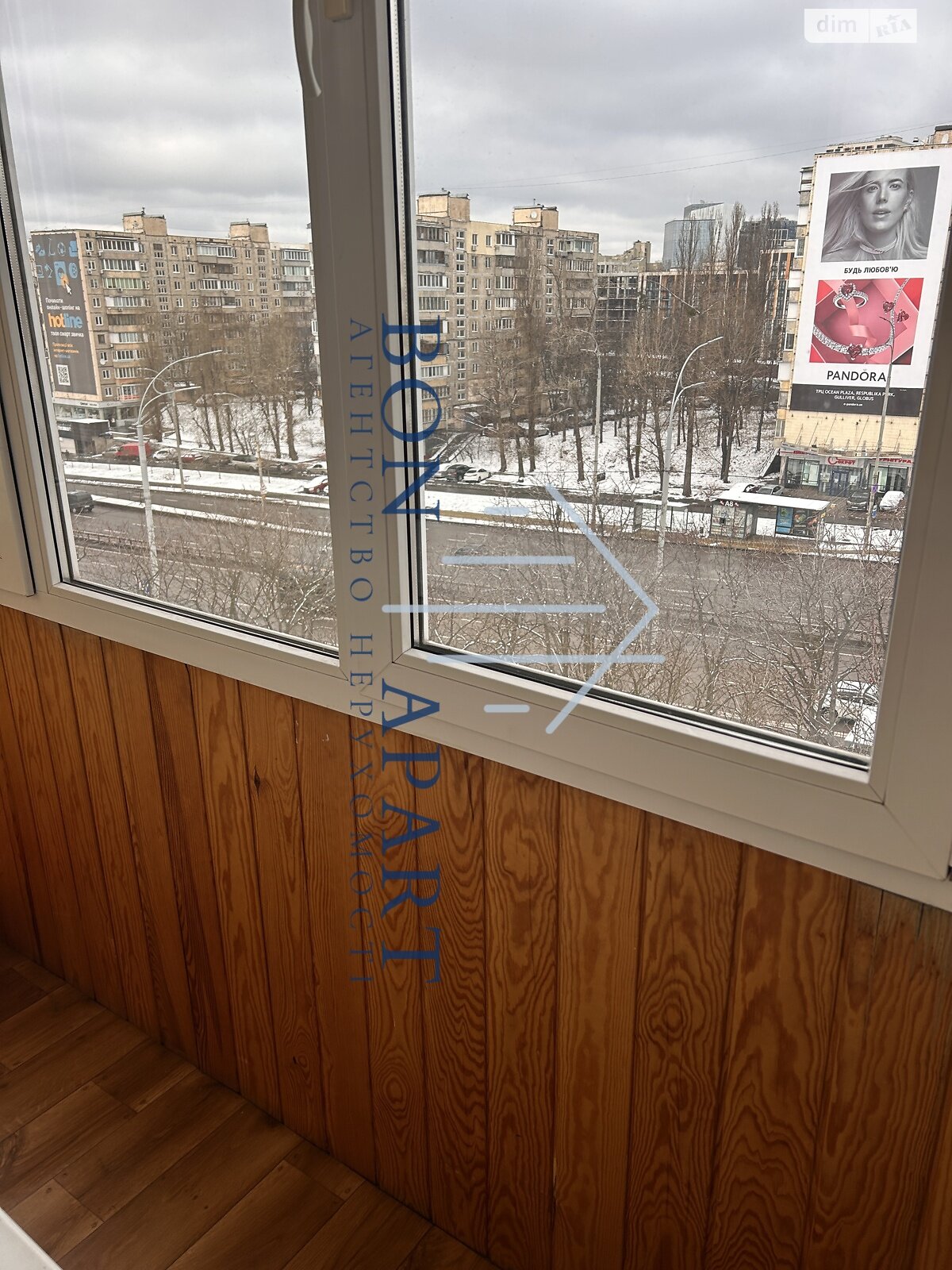 Продажа однокомнатной квартиры в Киеве, на бул. Николая Михновского 4/6, район Печерский фото 1 Продажа однокомнатной квартиры в Киеве, на бул. Николая Михновского 4/6, район Печерский фото 1