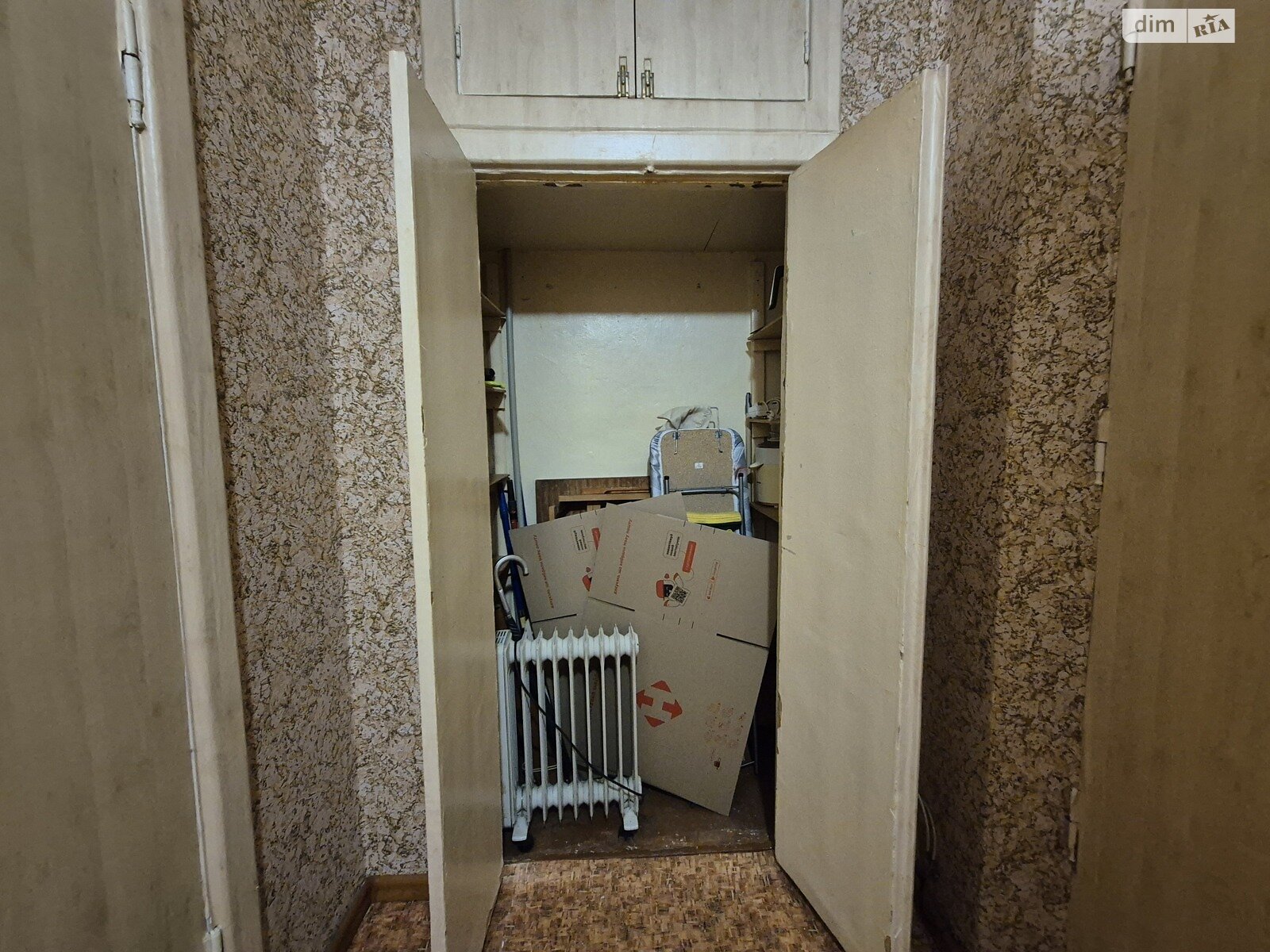 Продаж двокімнатної квартири в Києві, на бул. Миколи Міхновського 17/5, район Печерський фото 1 Продаж двокімнатної квартири в Києві, на бул. Миколи Міхновського 17/5, район Печерський фото 1