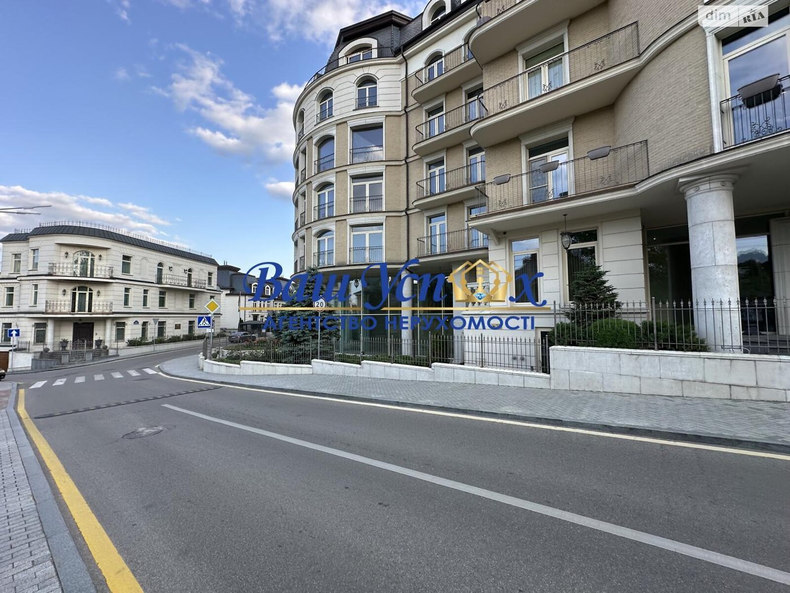 Продаж п`ятикімнатної квартири в Києві, на вул. Новоселицька 10, район Печерський фото 1 Продаж п`ятикімнатної квартири в Києві, на вул. Новоселицька 10, район Печерський фото 1
