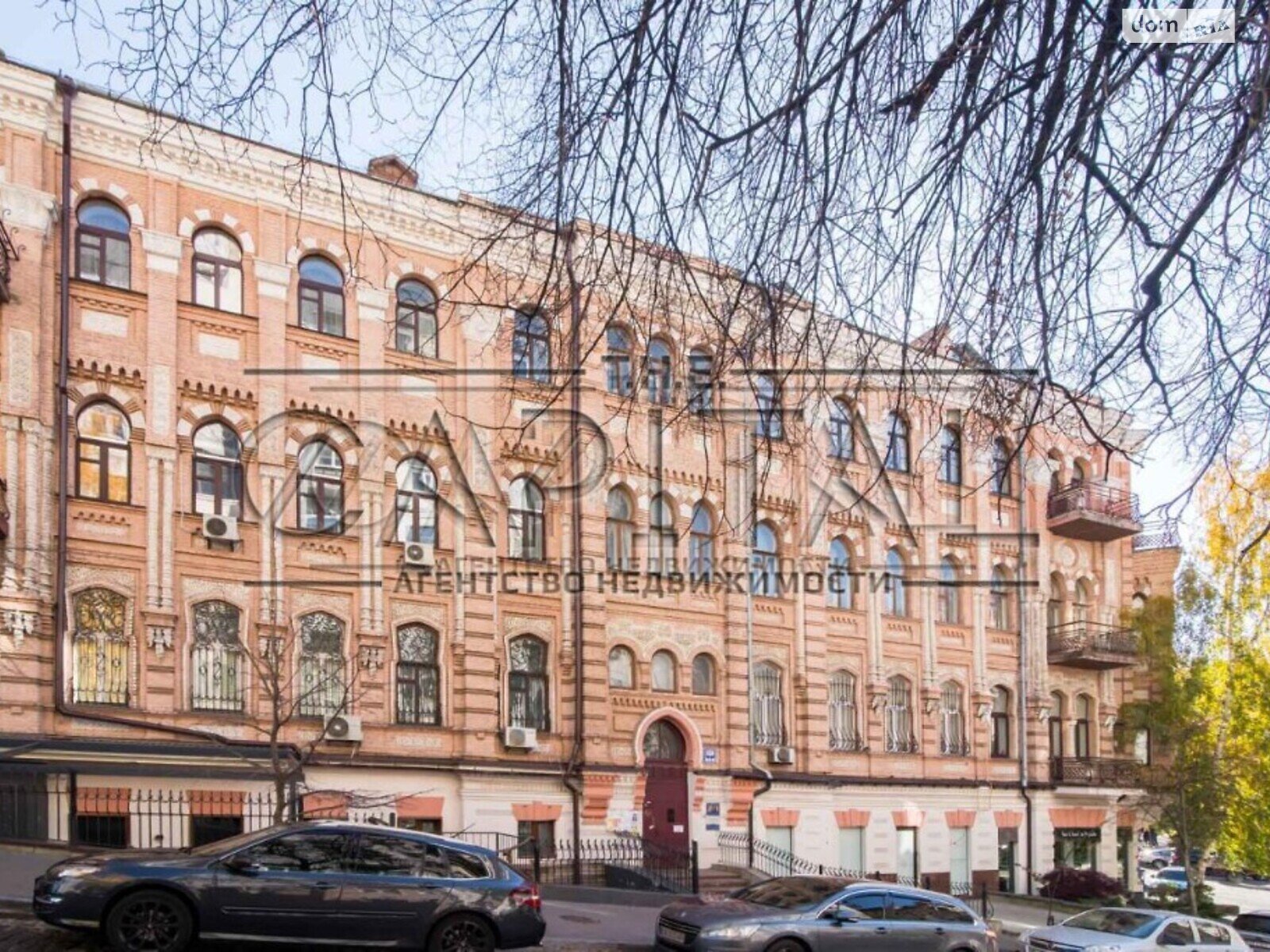 Продажа трехкомнатной квартиры в Киеве, на ул. Ольгинская 2, район Печерский фото 1