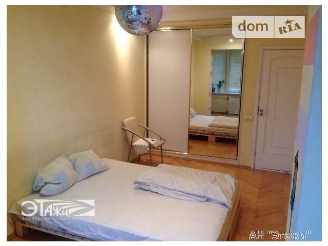 Продажа квартиры, 3 ком., Киев, р‑н. Печерский, Панаса Мирного ул., 11 Продажа квартиры, 3 ком., Киев, р‑н. Печерский, Панаса Мирного ул., 11