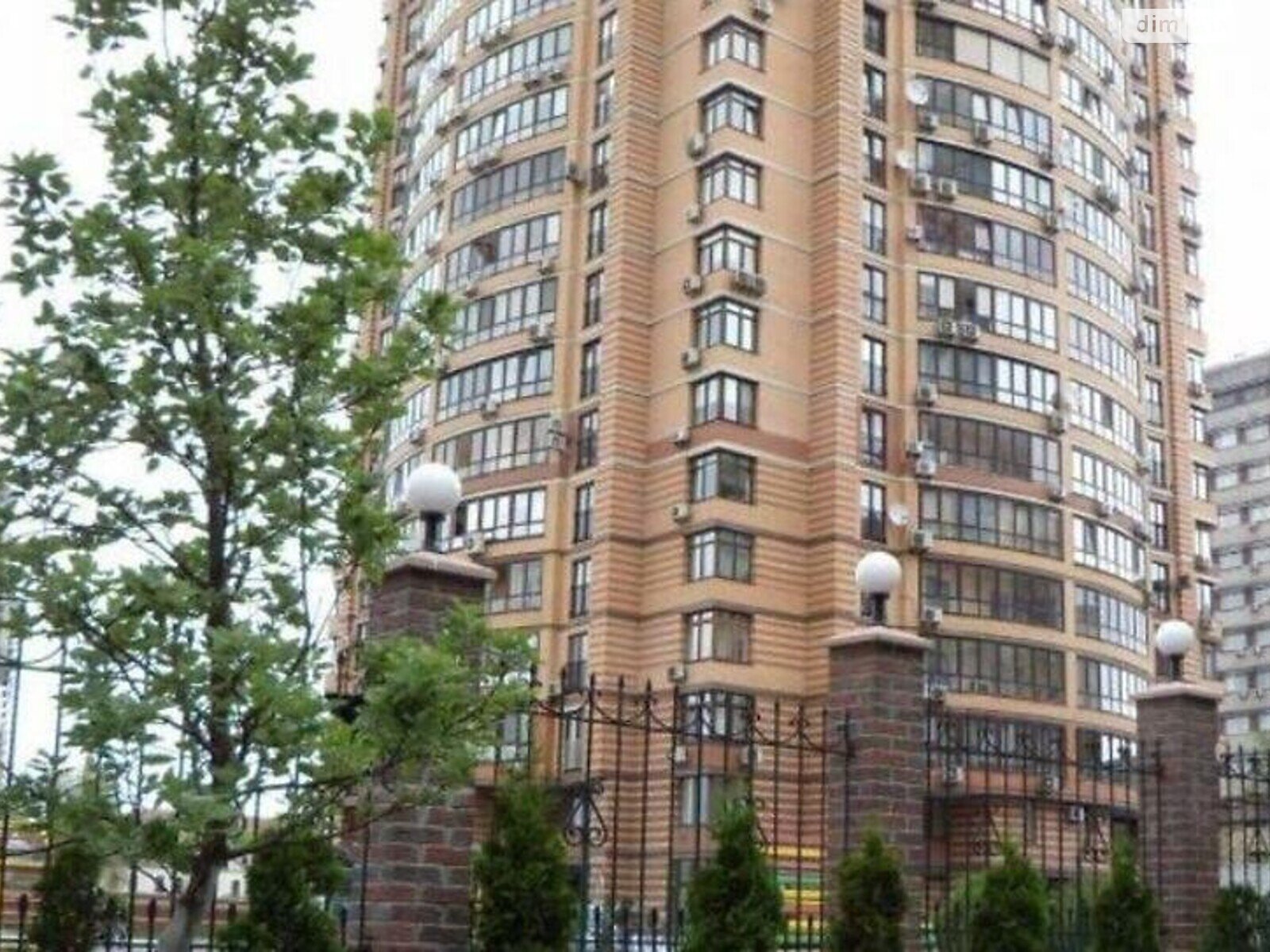 Продажа четырехкомнатной квартиры в Киеве, на ул. Панаса Мирного 28, район Печерский фото 1