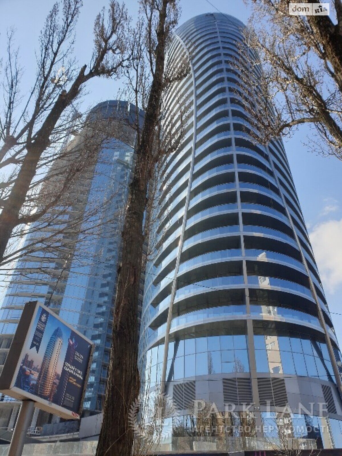 Продажа двухкомнатной квартиры в Киеве, на ул. Иоанна Павла II 12, район Печерский фото 1