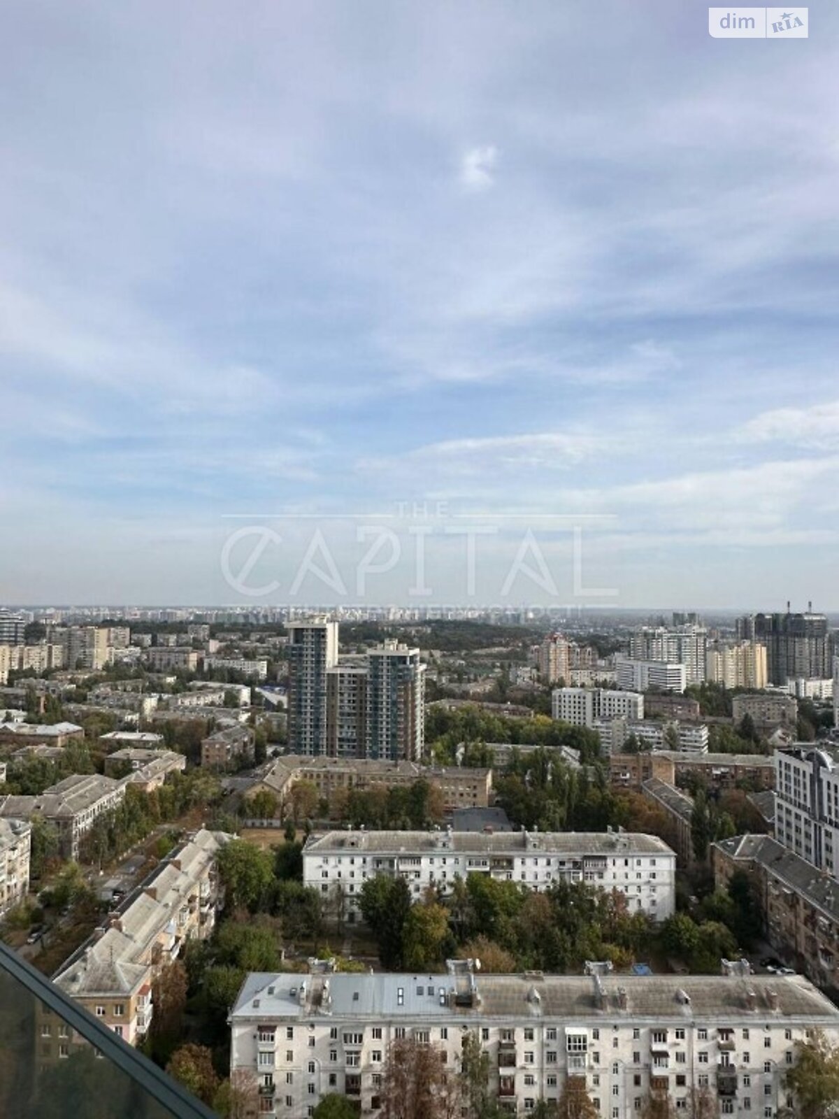 Продажа однокомнатной квартиры в Киеве, на ул. Иоанна Павла II 12, район Печерский фото 1 Продажа однокомнатной квартиры в Киеве, на ул. Иоанна Павла II 12, район Печерский фото 1