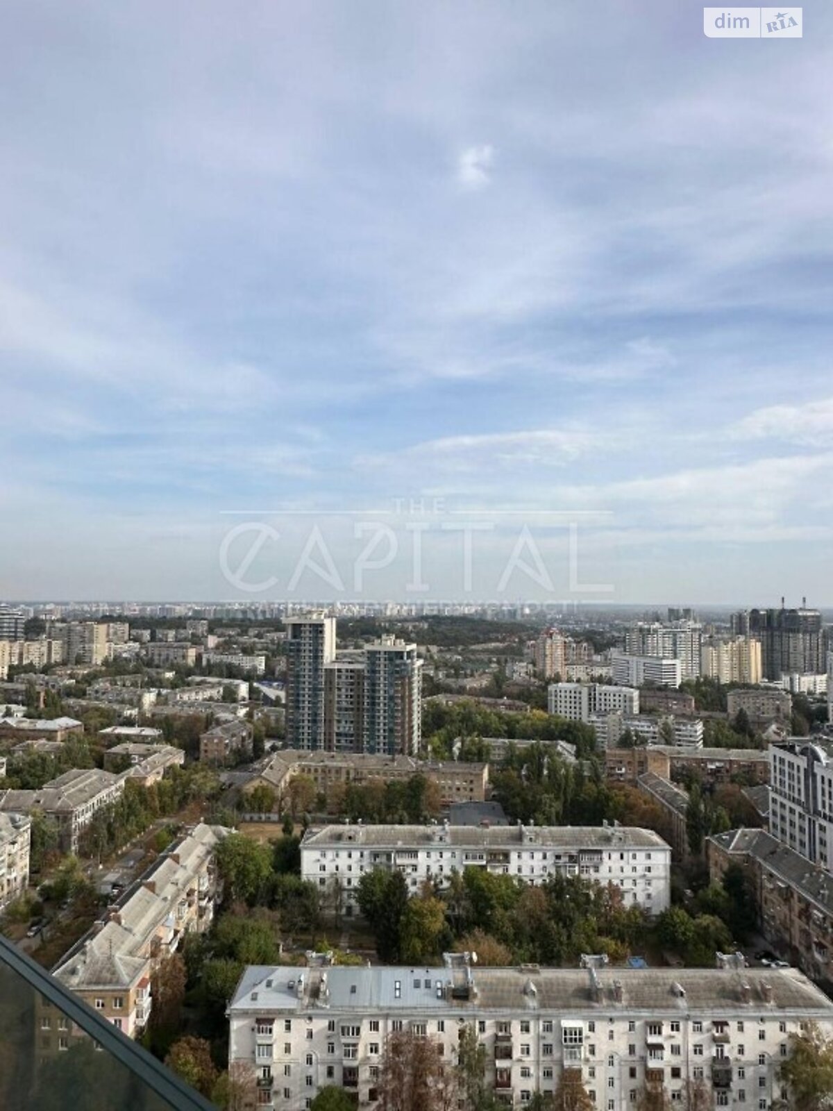 Продажа однокомнатной квартиры в Киеве, на ул. Иоанна Павла II 12, район Печерский фото 1 Продажа однокомнатной квартиры в Киеве, на ул. Иоанна Павла II 12, район Печерский фото 1