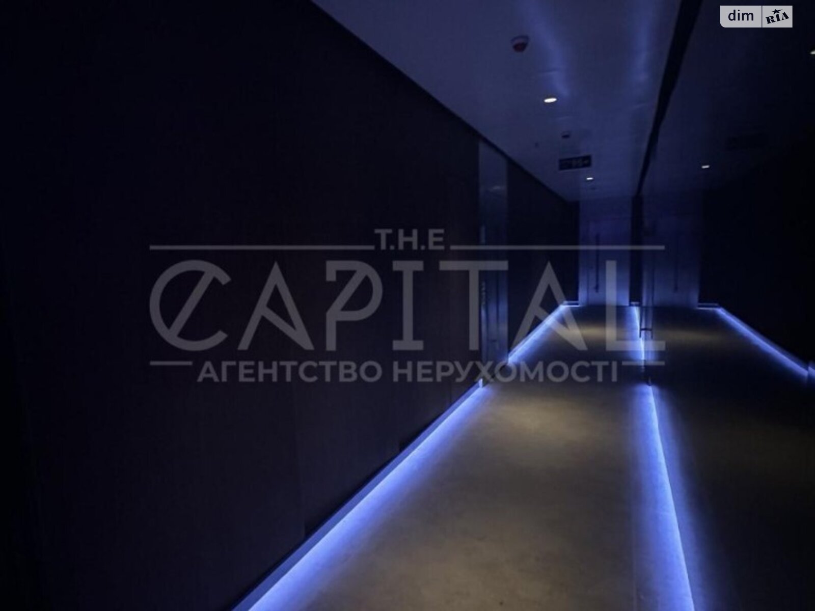 Продажа однокомнатной квартиры в Киеве, на ул. Иоанна Павла II 12, район Печерский фото 1 Продажа однокомнатной квартиры в Киеве, на ул. Иоанна Павла II 12, район Печерский фото 1
