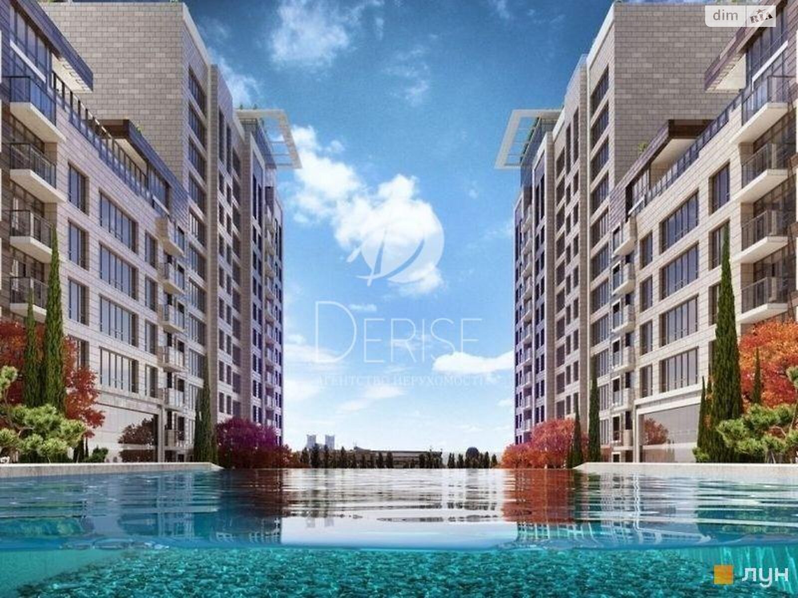 Продажа четырехкомнатной квартиры в Киеве, на ул. Иоанна Павла II 6/1, район Печерский фото 1 Продажа четырехкомнатной квартиры в Киеве, на ул. Иоанна Павла II 6/1, район Печерский фото 1