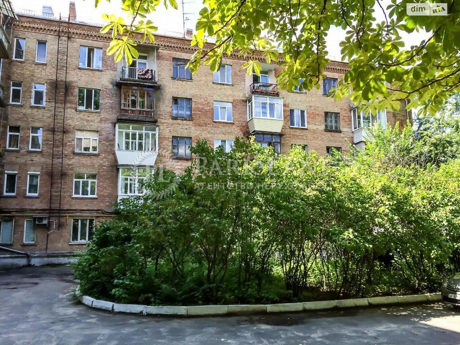 Продажа двухкомнатной квартиры в Киеве, на ул. Иоанна Павла II 15, район Печерский фото 1