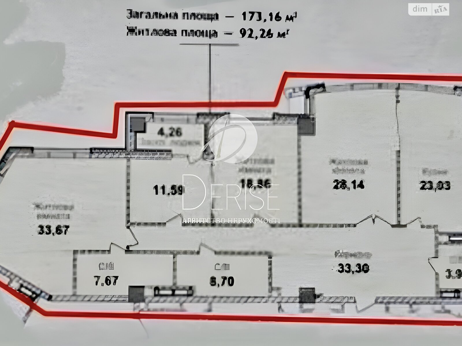 Продажа четырехкомнатной квартиры в Киеве, на ул. Иоанна Павла II 6/1, район Печерский фото 1 Продажа четырехкомнатной квартиры в Киеве, на ул. Иоанна Павла II 6/1, район Печерский фото 1