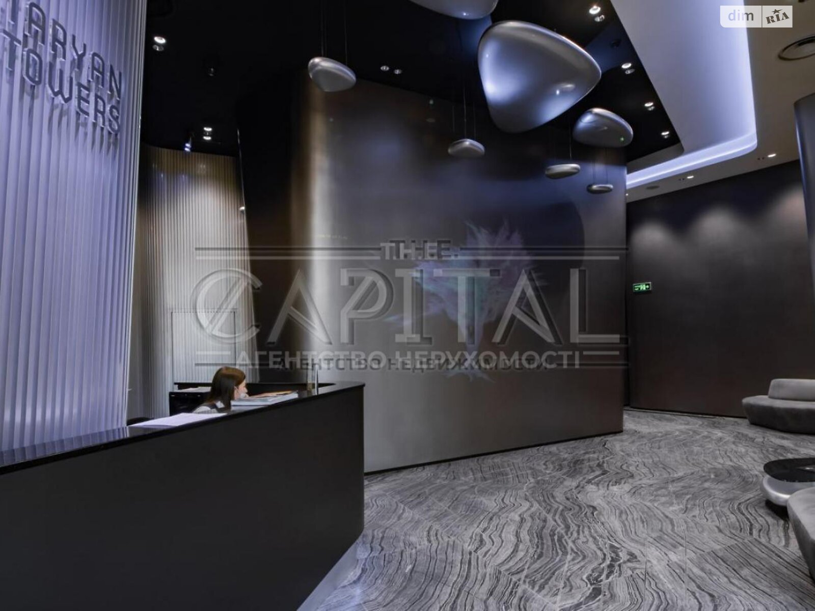 Продажа трехкомнатной квартиры в Киеве, на ул. Иоанна Павла II 12, район Печерский фото 1 Продажа трехкомнатной квартиры в Киеве, на ул. Иоанна Павла II 12, район Печерский фото 1