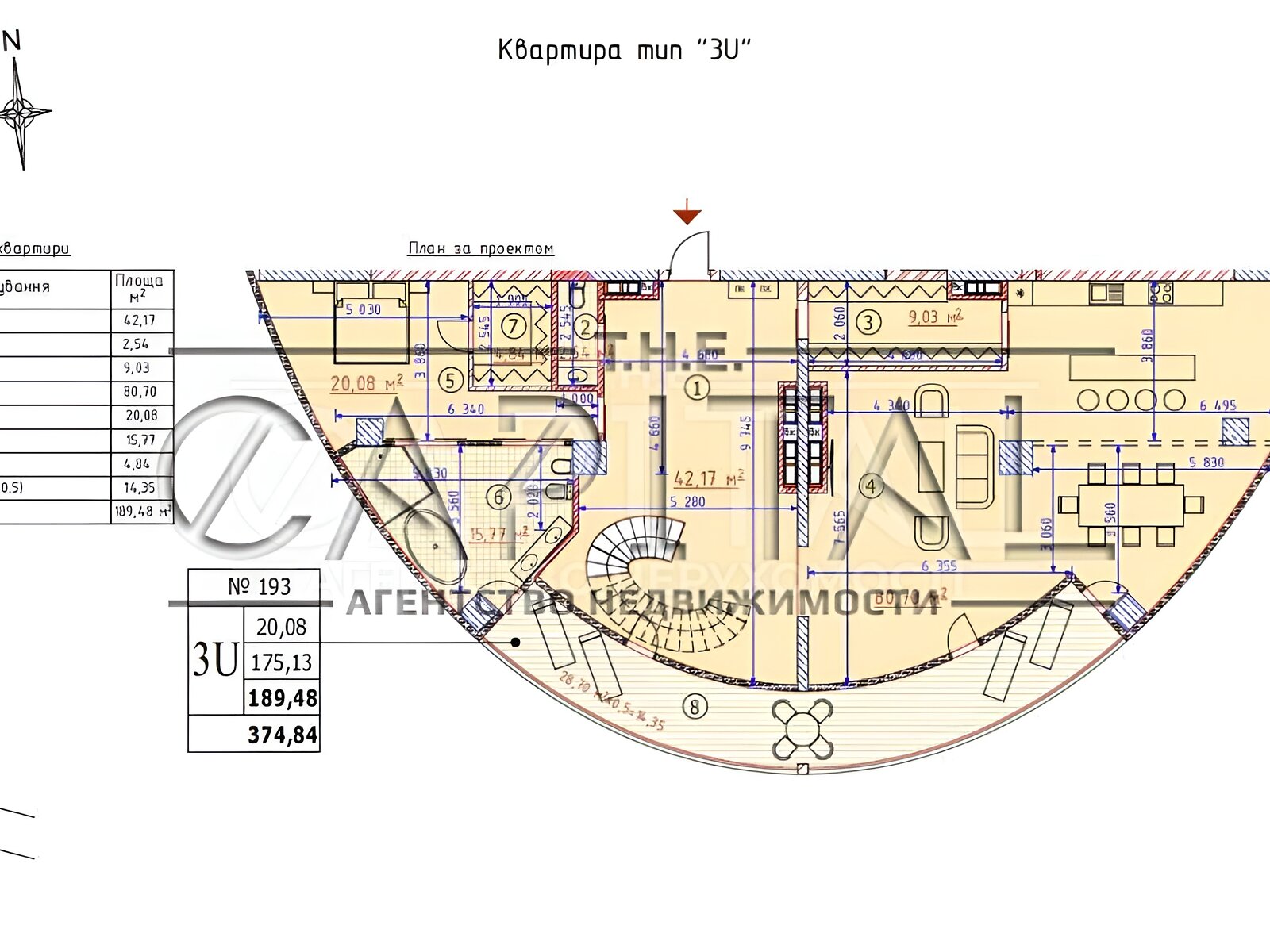 Продажа трехкомнатной квартиры в Киеве, на ул. Иоанна Павла II 12, район Печерский фото 1 Продажа трехкомнатной квартиры в Киеве, на ул. Иоанна Павла II 12, район Печерский фото 1
