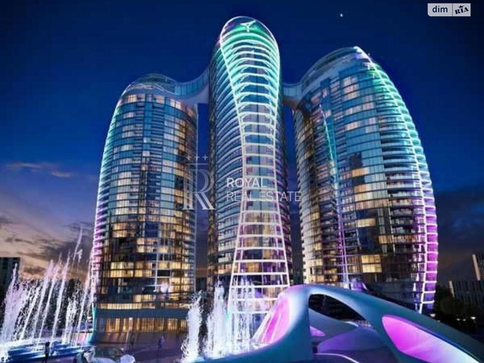 Продажа трехкомнатной квартиры в Киеве, на ул. Иоанна Павла II 12, район Печерский фото 1