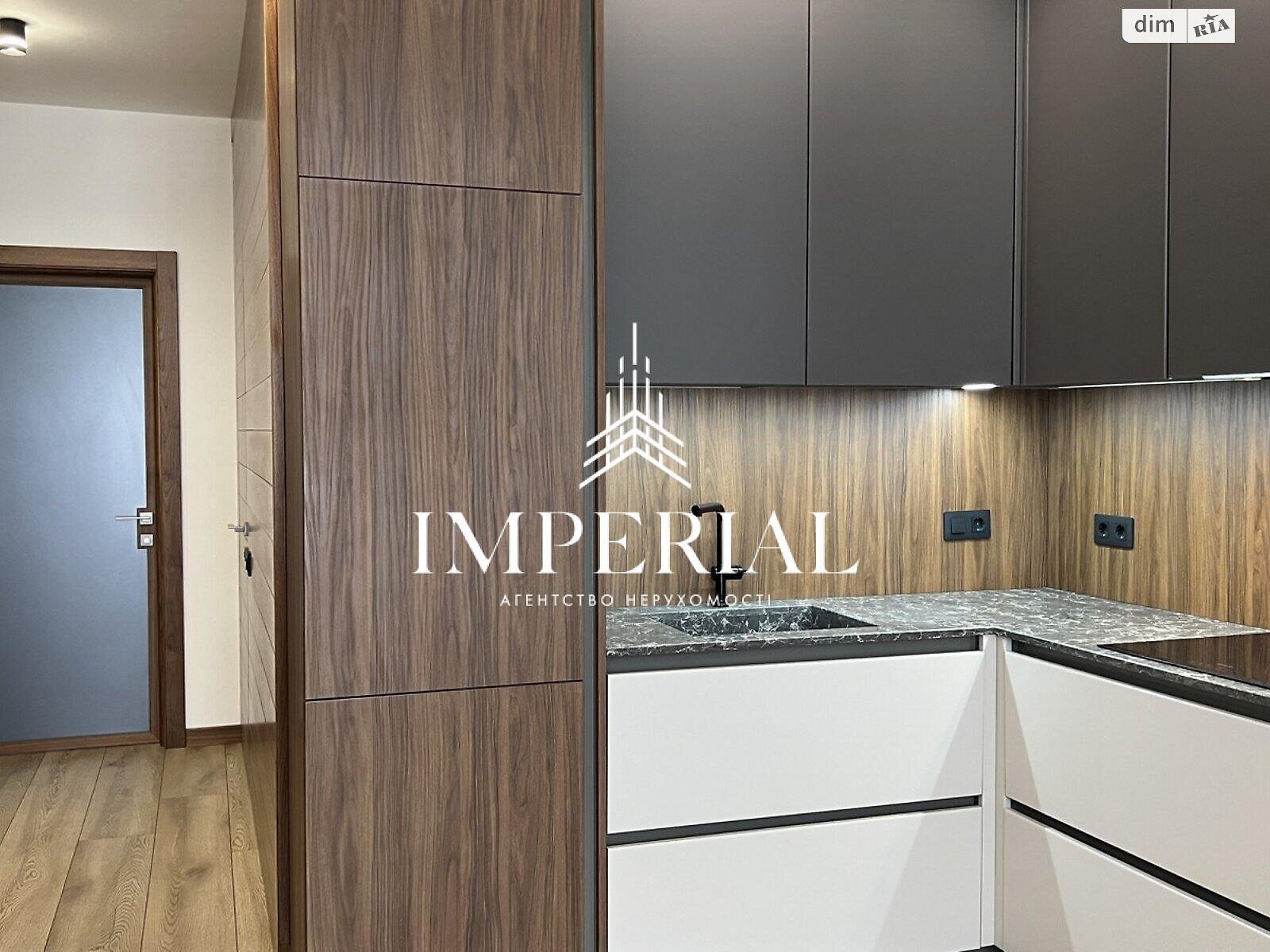 Продажа однокомнатной квартиры в Киеве, на ул. Иоанна Павла II 6/1, район Печерский фото 1 Продажа однокомнатной квартиры в Киеве, на ул. Иоанна Павла II 6/1, район Печерский фото 1