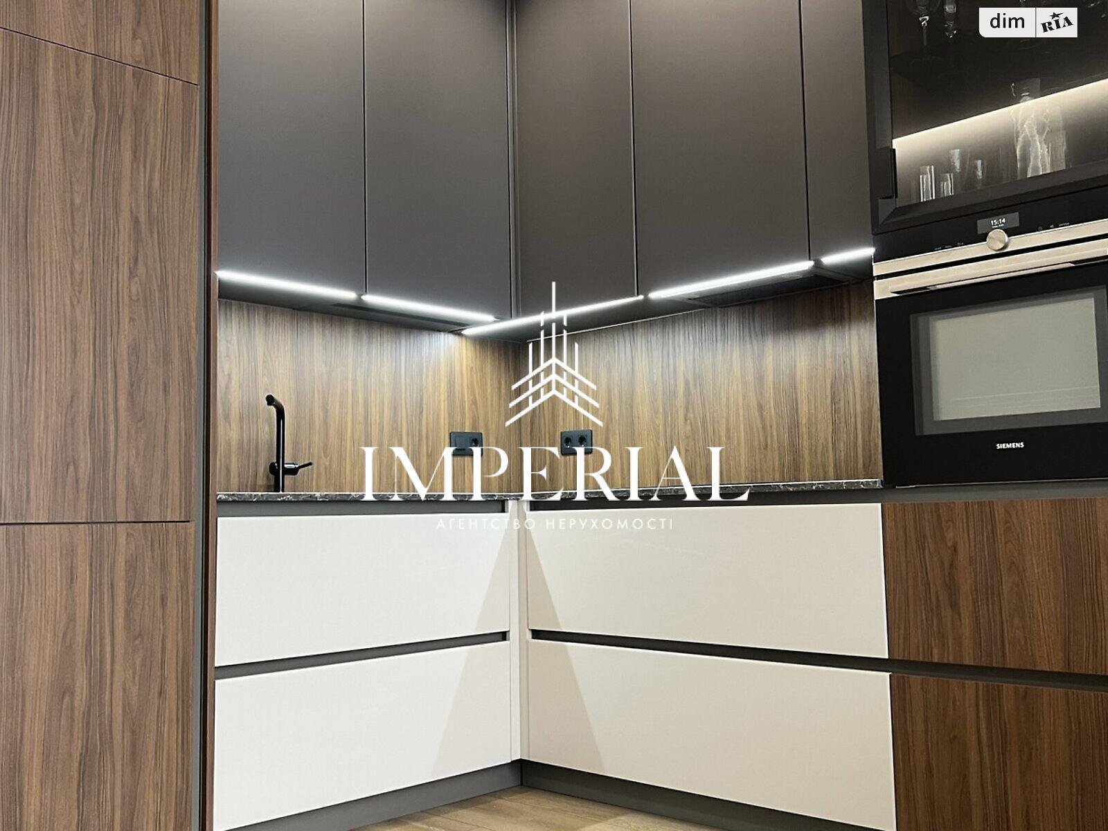 Продажа однокомнатной квартиры в Киеве, на ул. Иоанна Павла II 6/1, район Печерский фото 1 Продажа однокомнатной квартиры в Киеве, на ул. Иоанна Павла II 6/1, район Печерский фото 1