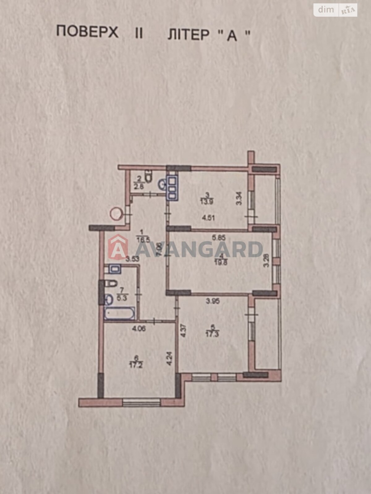 Продажа трехкомнатной квартиры в Киеве, на ул. Иоанна Павла II 11, район Печерский фото 1