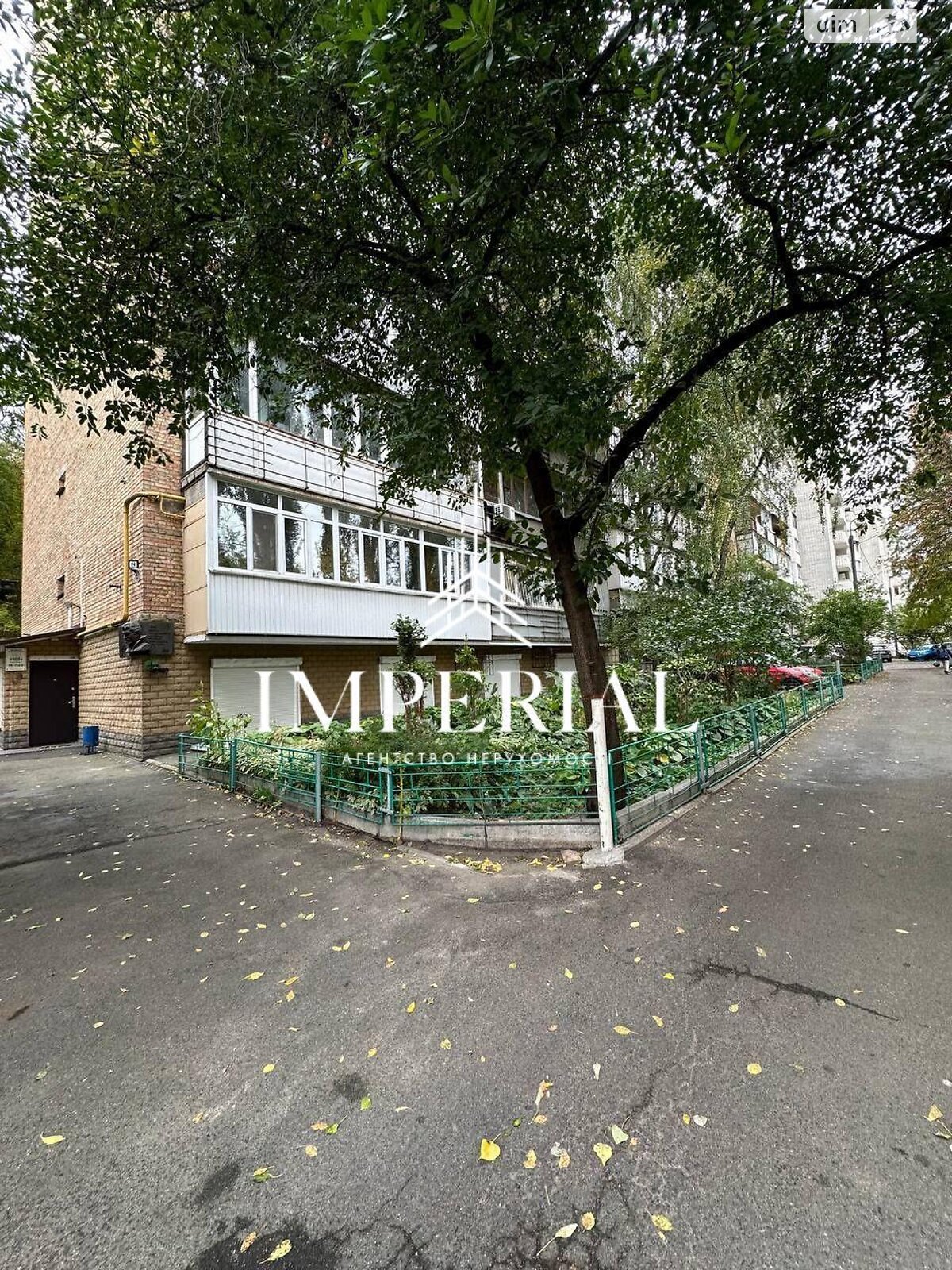 Продажа двухкомнатной квартиры в Киеве, на спуск Печерский 8, район Печерский фото 1 Продажа двухкомнатной квартиры в Киеве, на спуск Печерский 8, район Печерский фото 1