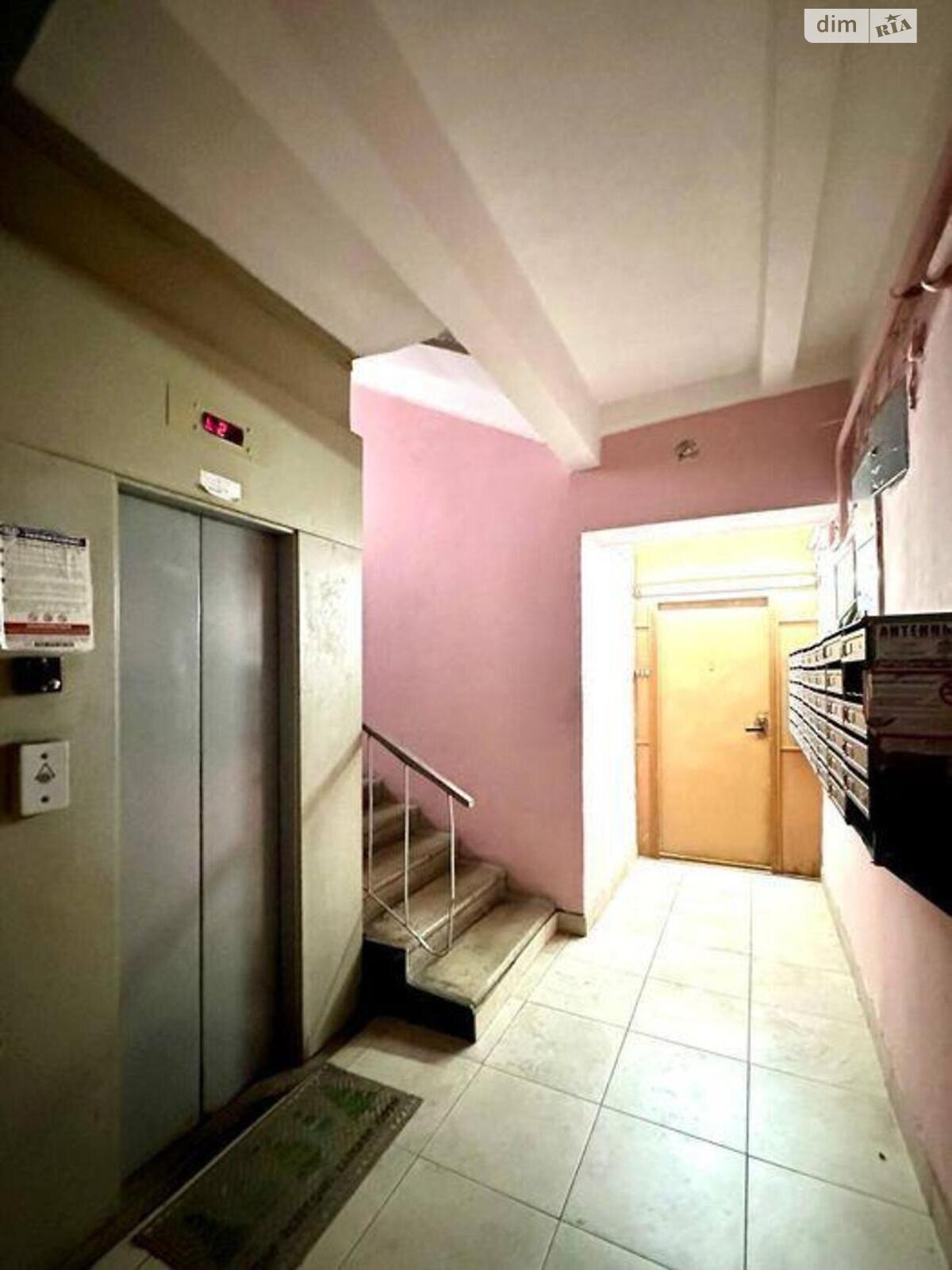 Продажа двухкомнатной квартиры в Киеве, на спуск Печерский 8, район Печерский фото 1