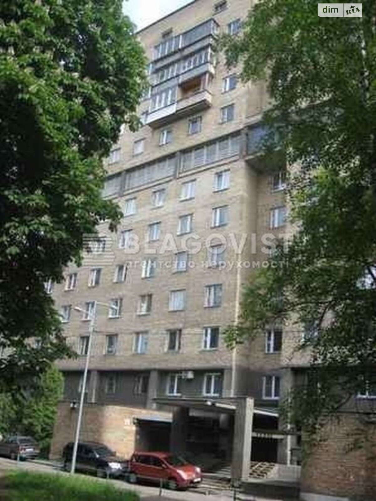 Продажа трехкомнатной квартиры в Киеве, на ул. Петра Болбочана 4А, район Печерский фото 1