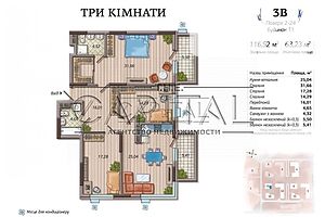 Продаж трикімнатної квартири в Києві, на вул. Предславинська 57, район Печерський фото 2