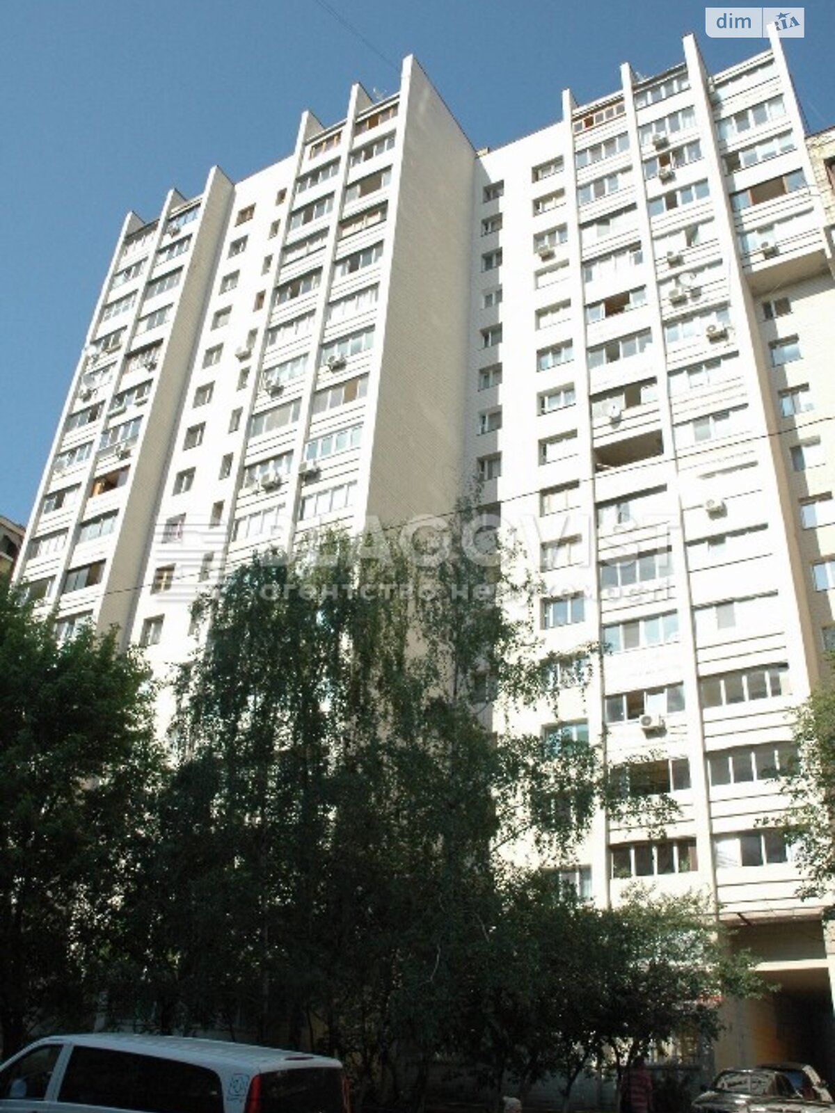Продажа двухкомнатной квартиры в Киеве, на ул. Предславинская 25, район Печерский фото 1
