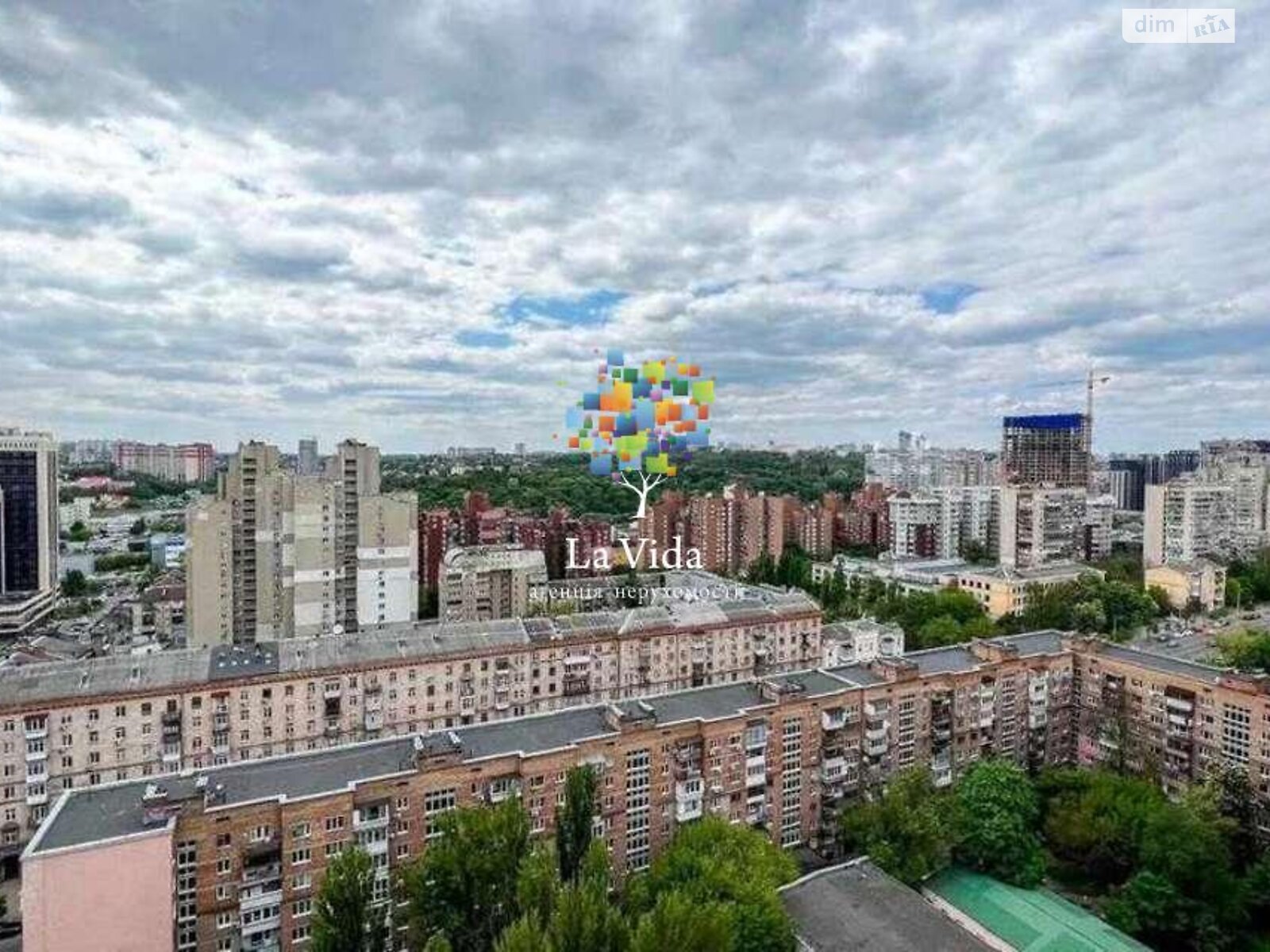 Продажа однокомнатной квартиры в Киеве, на ул. Предславинская 40, район Печерский фото 1