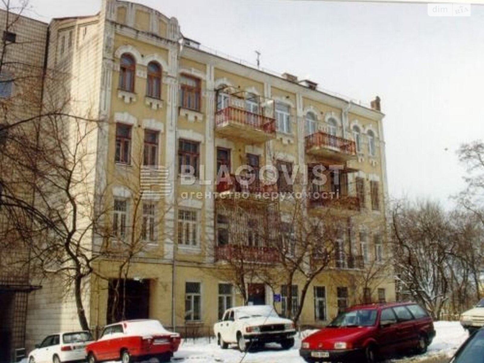 Продажа однокомнатной квартиры в Киеве, на ул. Предславинская 24, район Печерский фото 1