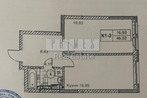 Продажа однокомнатной квартиры в Киеве, на ул. Предславинская 35, район Печерский фото 2