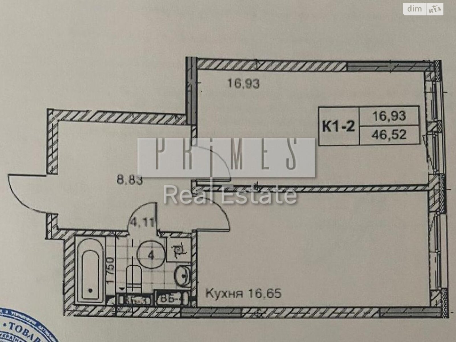 Продажа однокомнатной квартиры в Киеве, на ул. Предславинская 35, район Печерский фото 1