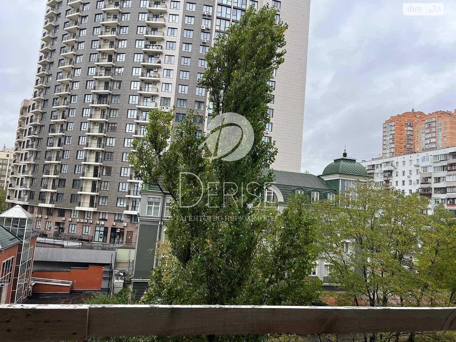 Продажа однокомнатной квартиры в Киеве, на ул. Предславинская 35, район Печерский фото 1 Продажа однокомнатной квартиры в Киеве, на ул. Предславинская 35, район Печерский фото 1