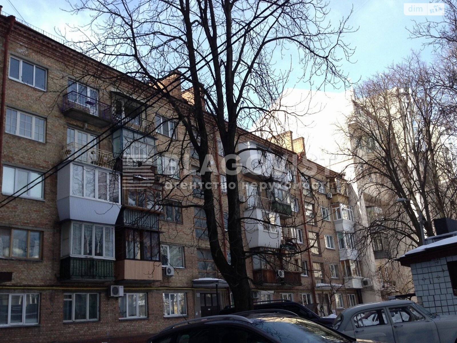 Продаж двокімнатної квартири в Києві, на вул. Пилипа Орлика 9, район Печерський фото 1