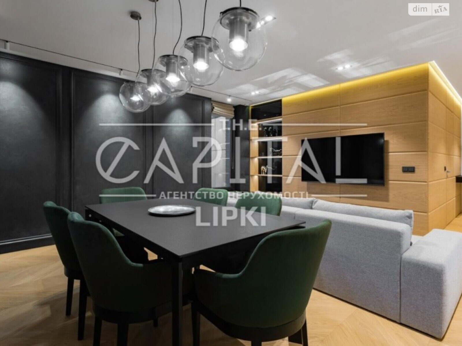 Продажа двухкомнатной квартиры в Киеве, на ул. Редутная, район Печерский фото 1 Продажа двухкомнатной квартиры в Киеве, на ул. Редутная, район Печерский фото 1