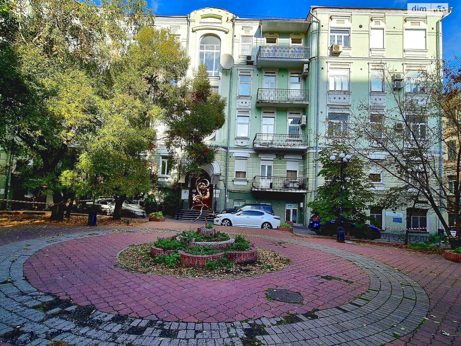 Продажа однокомнатной квартиры в Киеве, на ул. Рогнединская 3, район Печерский фото 1 Продажа однокомнатной квартиры в Киеве, на ул. Рогнединская 3, район Печерский фото 1