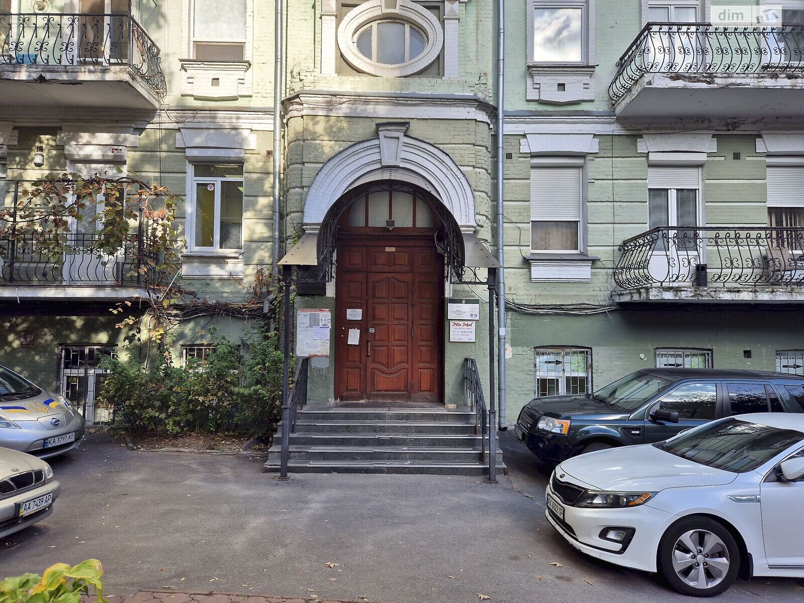 Продажа однокомнатной квартиры в Киеве, на ул. Рогнединская 3, район Печерский фото 1 Продажа однокомнатной квартиры в Киеве, на ул. Рогнединская 3, район Печерский фото 1
