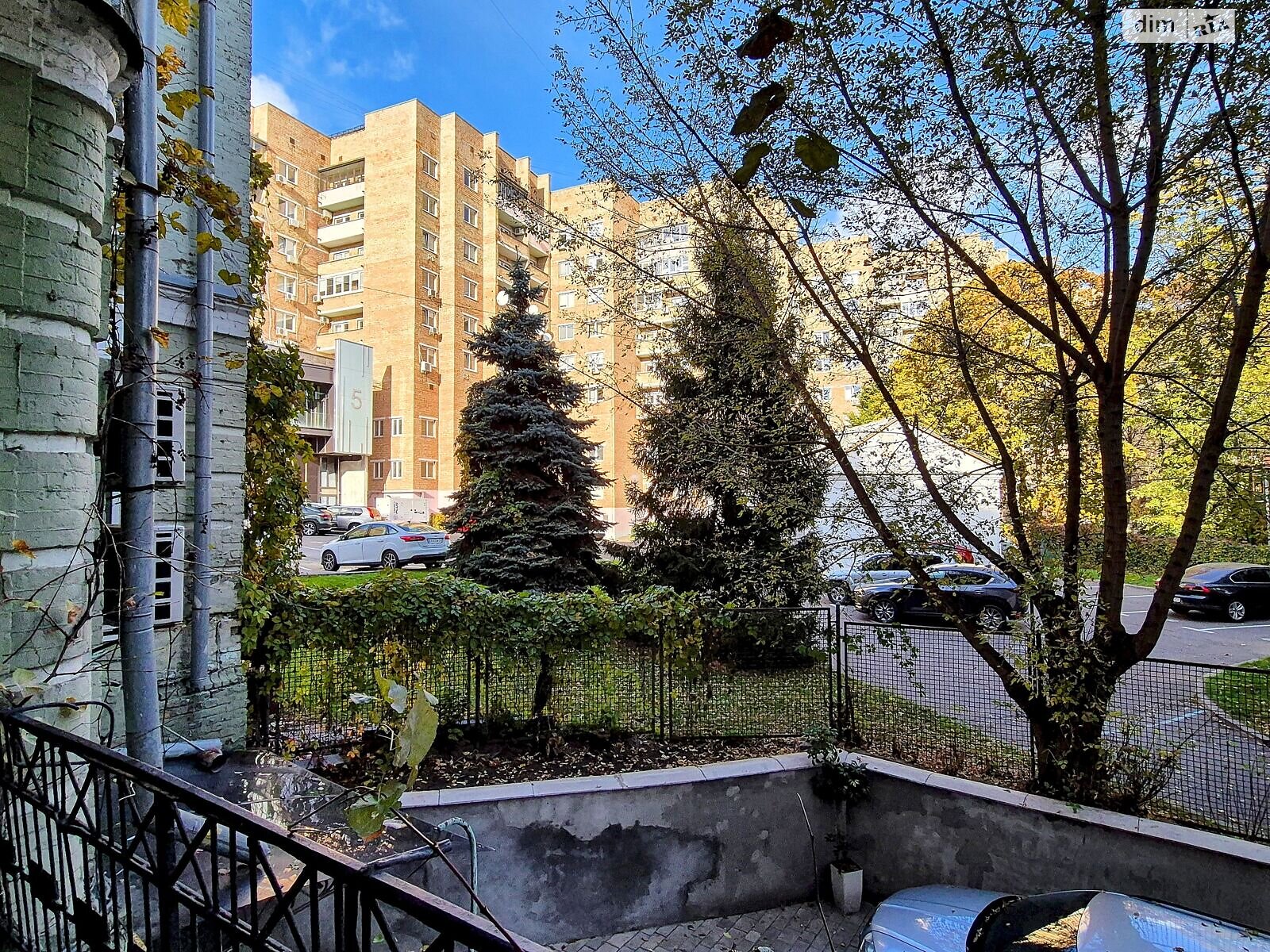 Продажа однокомнатной квартиры в Киеве, на ул. Рогнединская 3, район Печерский фото 1 Продажа однокомнатной квартиры в Киеве, на ул. Рогнединская 3, район Печерский фото 1