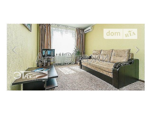Продажа квартиры, 2 ком., Киев, р‑н. Печерский, Саксаганского ул., 54/56 Продажа квартиры, 2 ком., Киев, р‑н. Печерский, Саксаганского ул., 54/56