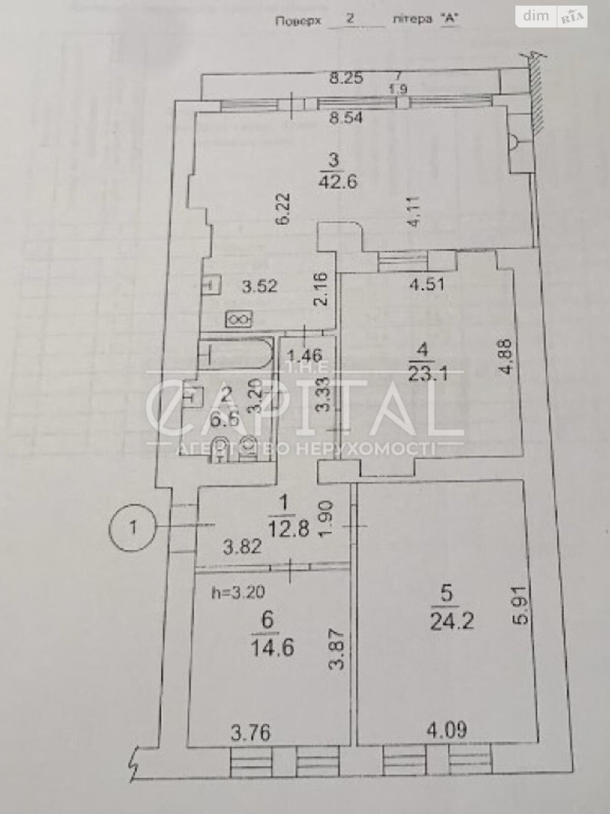 Продажа трехкомнатной квартиры в Киеве, на ул. Саксаганского 29, район Печерский фото 1