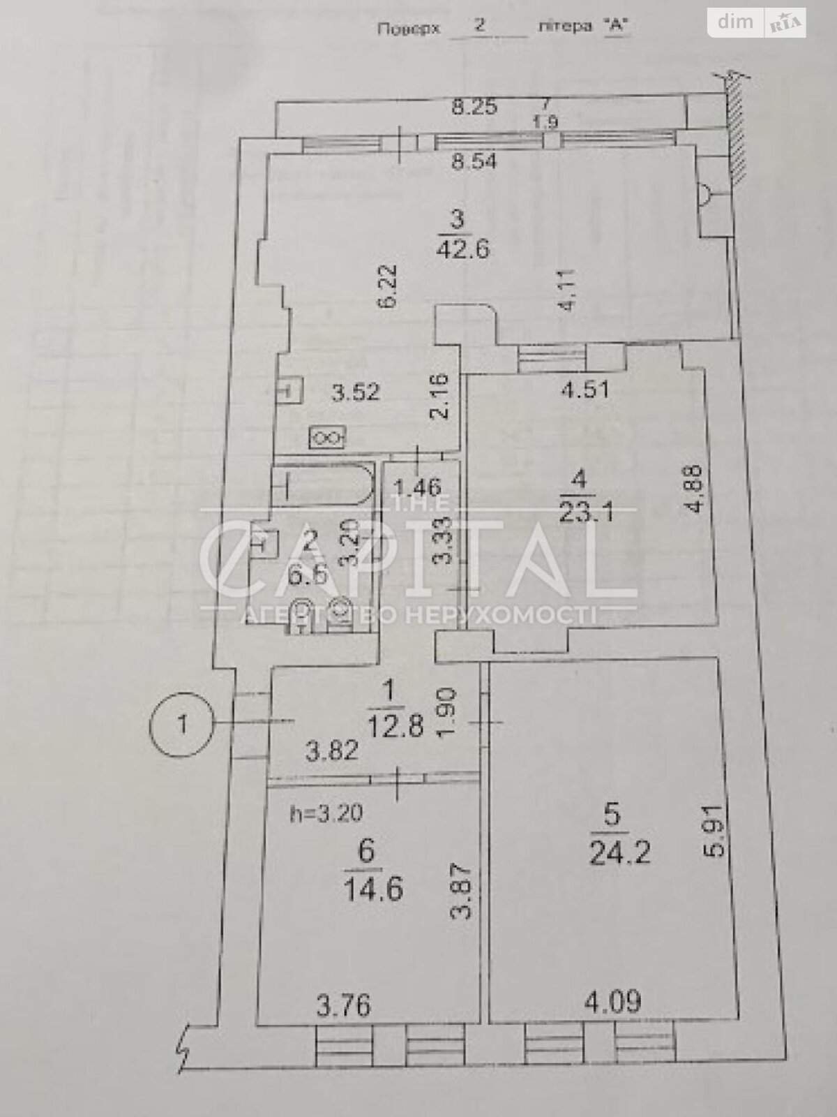 Продаж трикімнатної квартири в Києві, на вул. Саксаганського 29, район Печерський фото 1