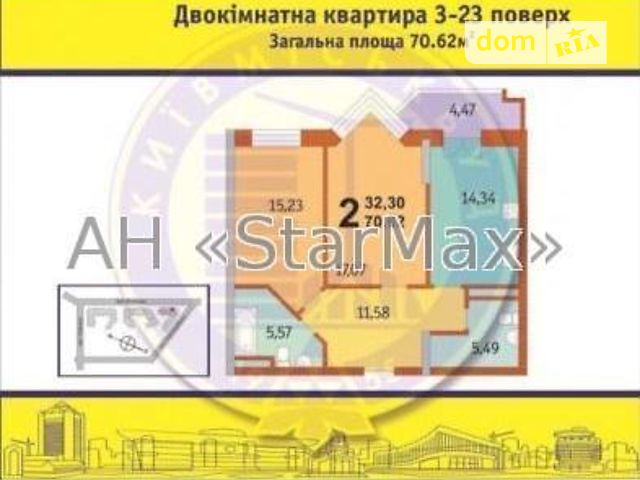 Продажа квартиры, 2 ком., Киев, р‑н. Печерский, Саперное поле ул., 14/55 Продажа квартиры, 2 ком., Киев, р‑н. Печерский, Саперное поле ул., 14/55