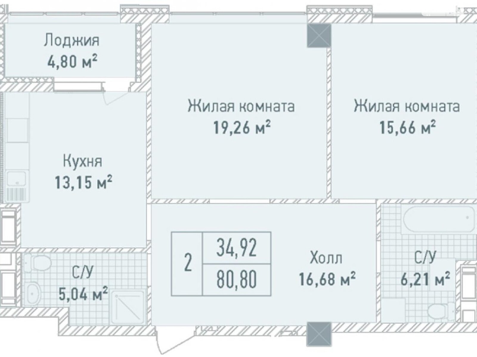Продажа двухкомнатной квартиры в Киеве, на ул. Саперное Поле 5, район Печерский фото 1
