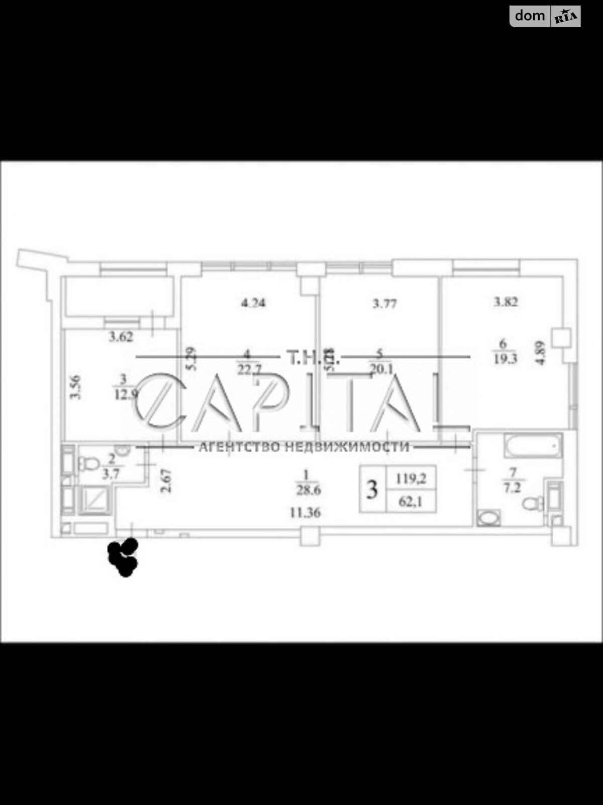 Продажа трехкомнатной квартиры в Киеве, на ул. Саперное Поле, район Печерский фото 1 Продажа трехкомнатной квартиры в Киеве, на ул. Саперное Поле, район Печерский фото 1
