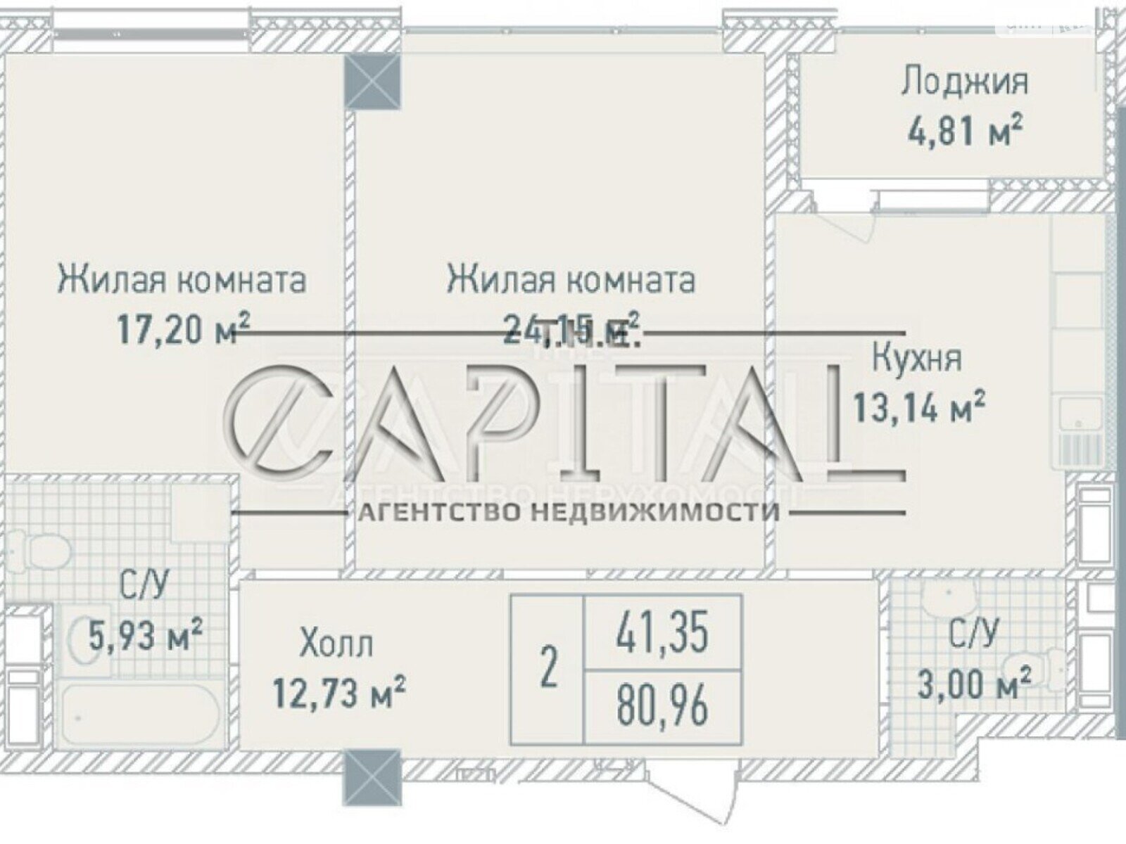 Продажа трехкомнатной квартиры в Киеве, на ул. Саперное Поле 5А, район Печерский фото 1