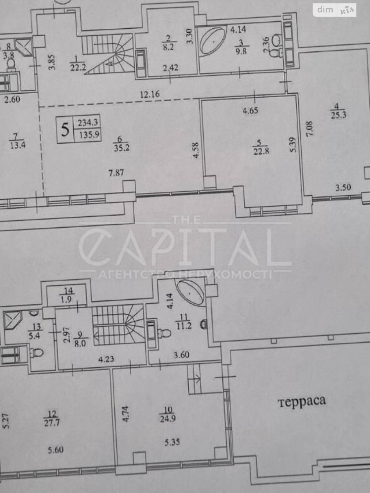 Продажа пятикомнатной квартиры в Киеве, на ул. Саперное Поле, район Печерский фото 1 Продажа пятикомнатной квартиры в Киеве, на ул. Саперное Поле, район Печерский фото 1