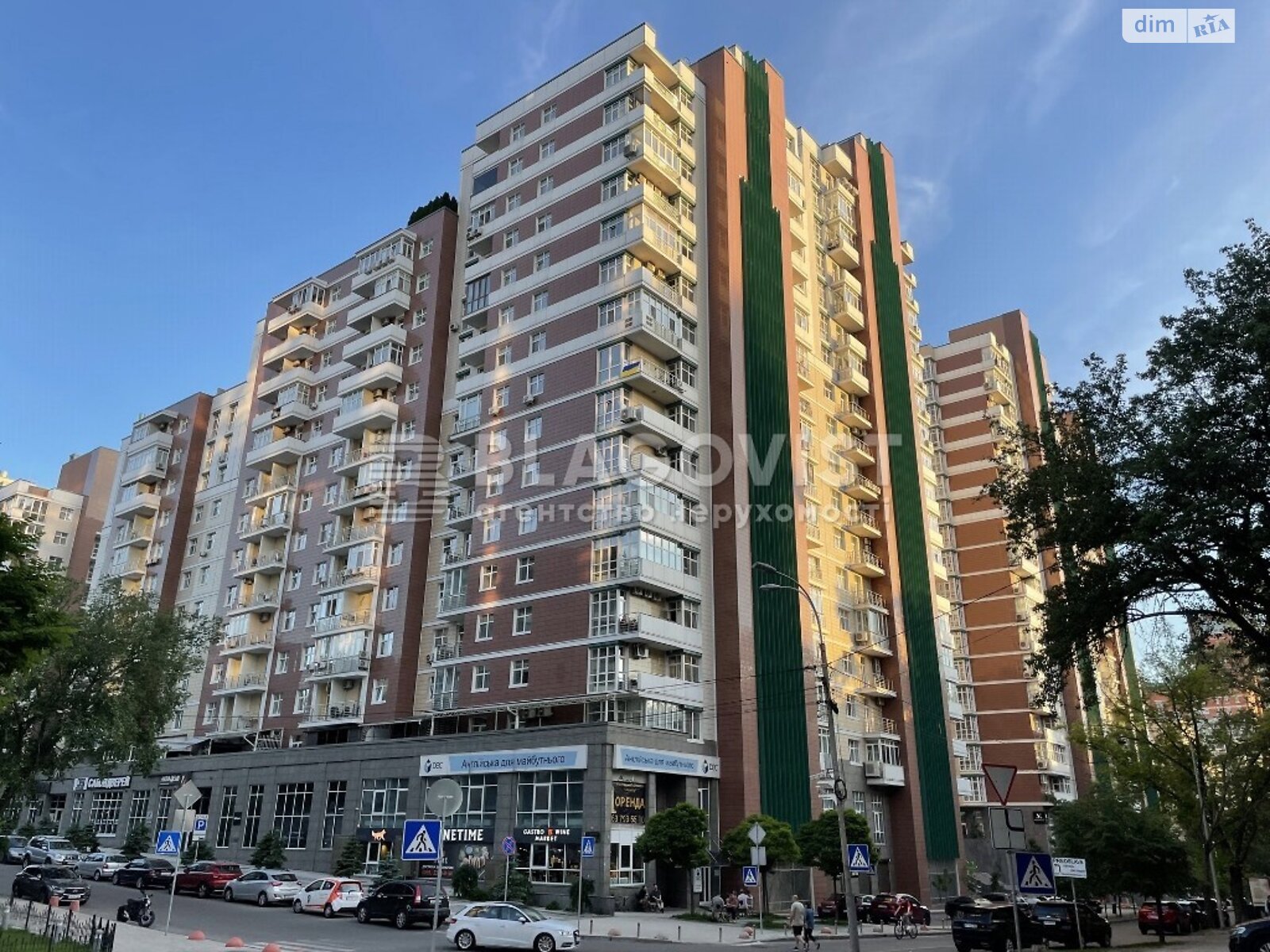 Продажа двухкомнатной квартиры в Киеве, на ул. Саперное Поле 12, район Печерский фото 1