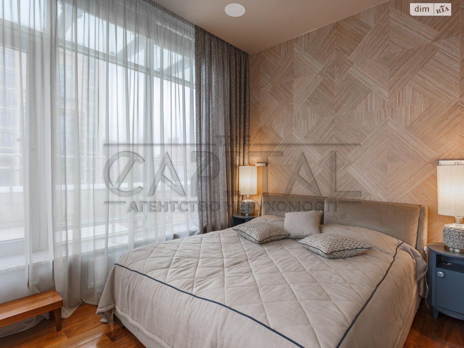 Продажа трехкомнатной квартиры в Киеве, на ул. Саперное Поле 3, район Печерский фото 1 Продажа трехкомнатной квартиры в Киеве, на ул. Саперное Поле 3, район Печерский фото 1