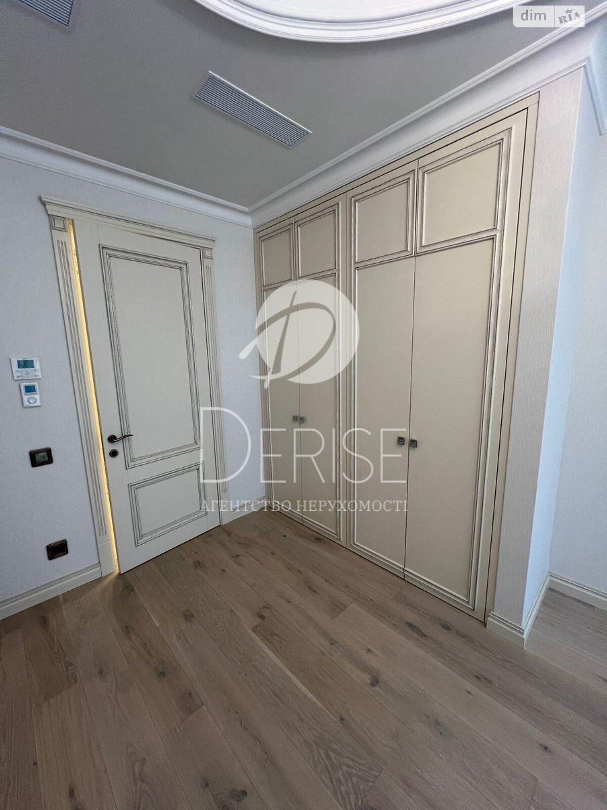 Продажа двухкомнатной квартиры в Киеве, на ул. Саперное Поле 3, район Печерский фото 1 Продажа двухкомнатной квартиры в Киеве, на ул. Саперное Поле 3, район Печерский фото 1